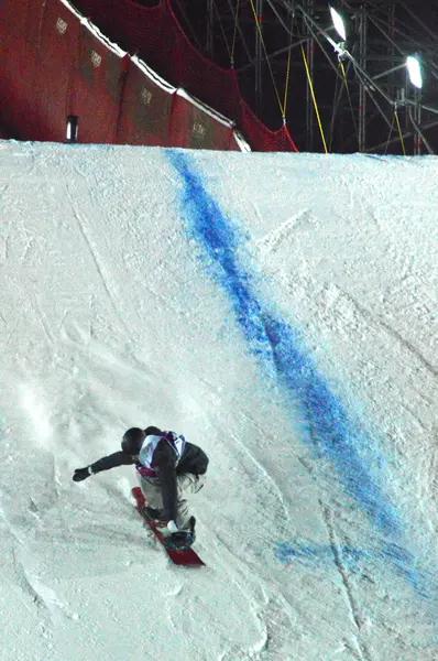 Mundo Snowboard Tour Grand Prix De Russie — Fotografia de Stock