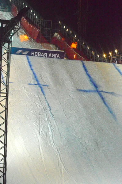 Mundial Snowboard Tour Grand Prix De Russie —  Fotos de Stock