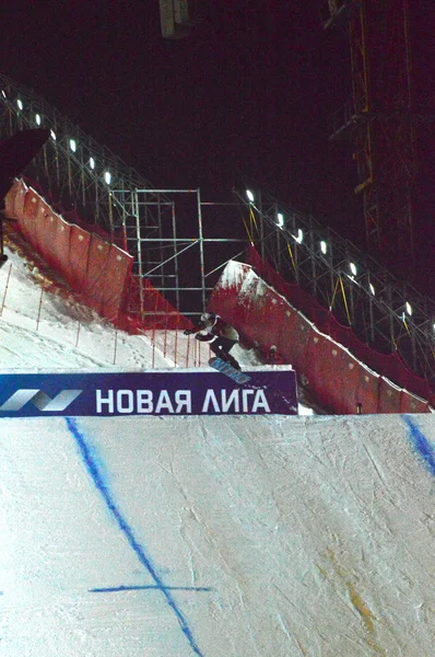 Wereld Snowboard Tour Grand Prix De Russie — Stockfoto