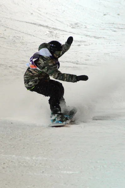 Mundial Snowboard Tour Grand Prix Russie — Foto de Stock