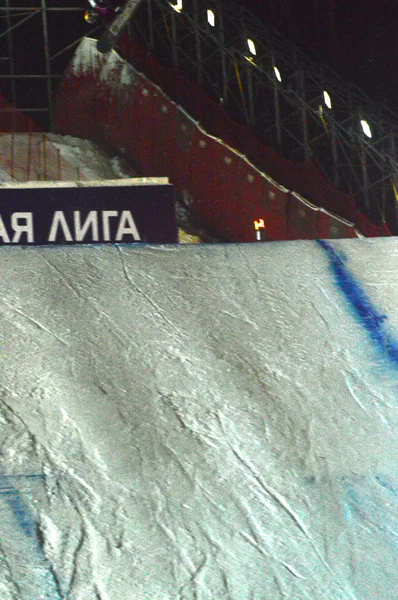 World Snowboard Tour Grand prix de russie — Stockfoto