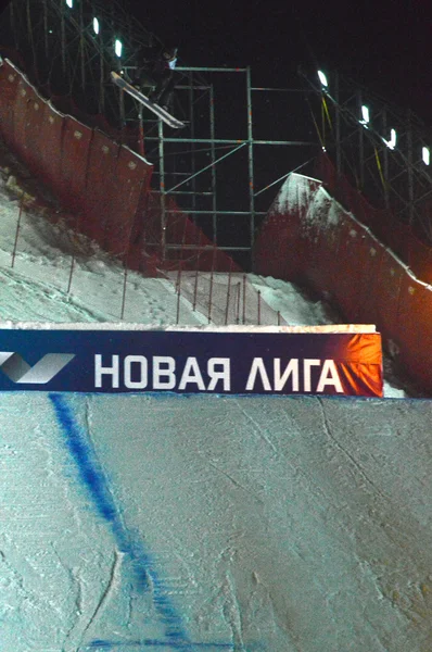 Världen Snowboard Tour Grand Prix De Russie — Stockfoto