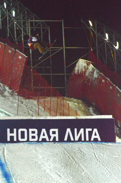 Världen Snowboard Tour Grand Prix De Russie — Stockfoto