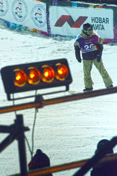 Världen Snowboard Tour Grand Prix De Russie — Stockfoto