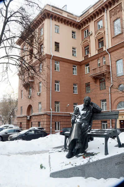 房子在街头厨师，莫斯科 — 图库照片