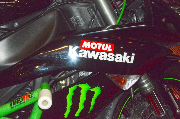 Moto Park 2015 Kawasaki Tanque de gás da motocicleta — Fotografia de Stock