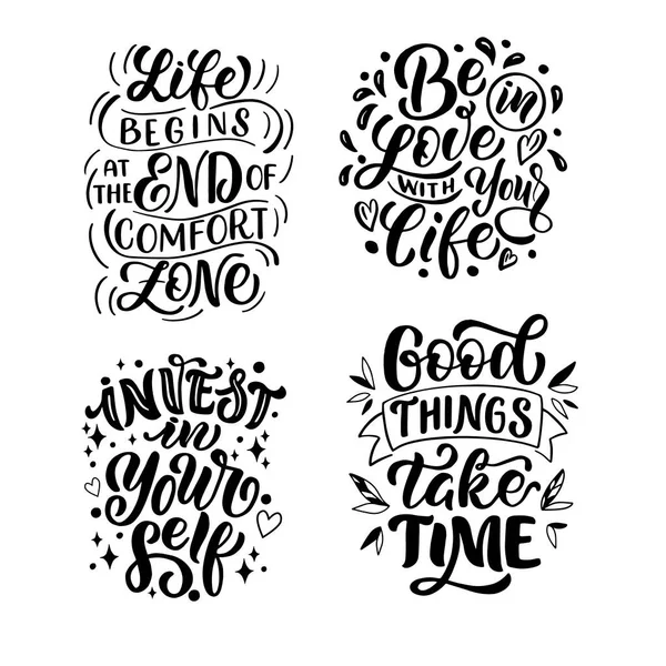 Conjunto de letras positivas em gráficos vetoriais em um fundo branco. Para o design de cartões postais, cartazes, banners, capas de caderno, estampas para camisetas, canecas, travesseiros — Vetor de Stock