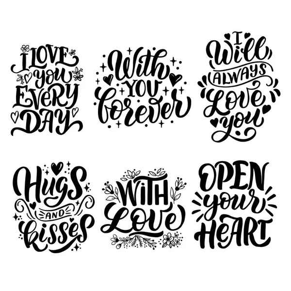 Hand drawn lettering composition for valentines day. For the design of postcards, posters, banners, prints for t-shirts, mugs, pillows, notebook covers — Stock Vector