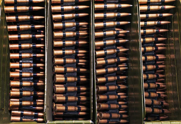 Ammunition for mashine guns — Stock Photo, Image