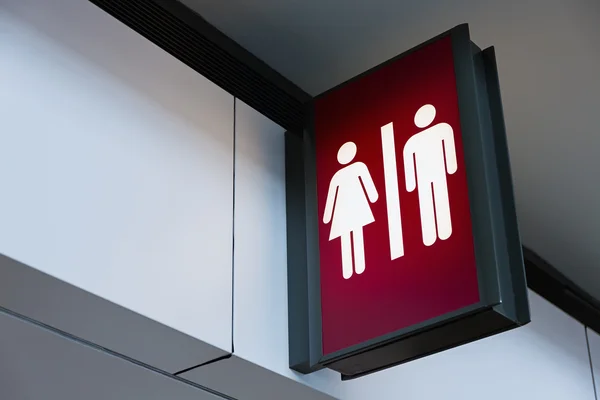 Restroom sign Lightbox in the airport — Stock Photo, Image
