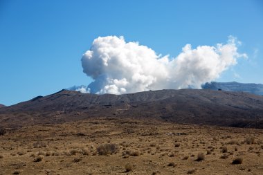 Mount aso Japonya'daki en büyük aktif yanardağ olduğunu 