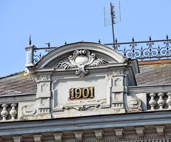 Dach budynku starego — Zdjęcie stockowe