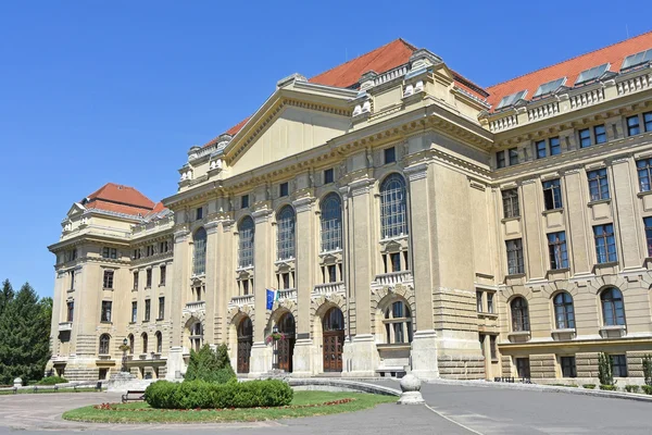 Building of the university — Stock Photo, Image