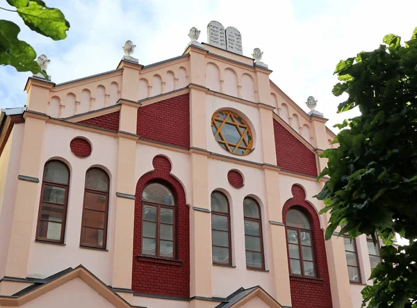 Synagoge Debrecen Ungarn — Stockfoto