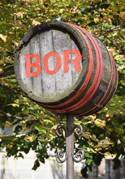 Barrel with the wine word on it