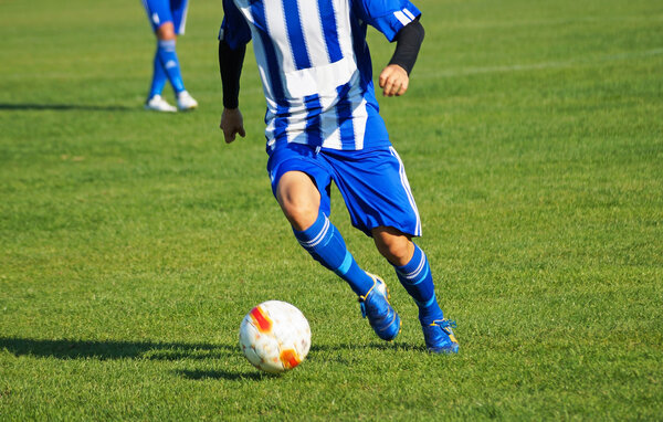 Футбольный матч
