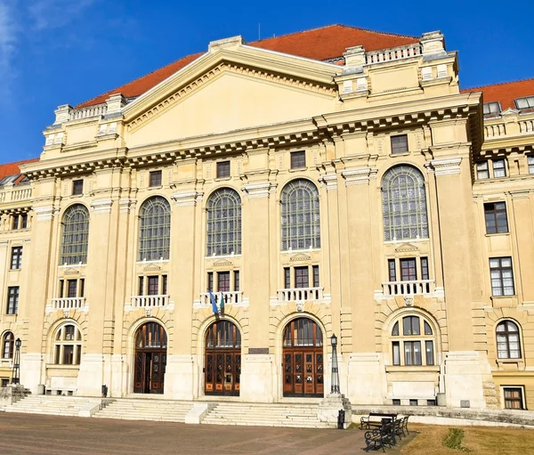 Univerzita Debrecen, Maďarsko — Stock fotografie