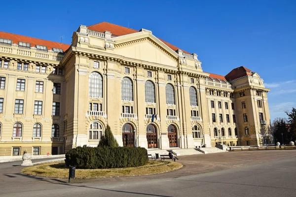 Egyetemi épület, debrecen, Magyarország — Stock Fotó