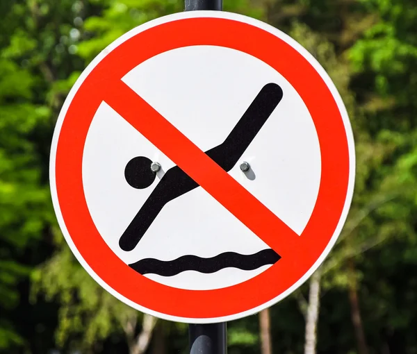 No swimming sign — Stock Photo, Image