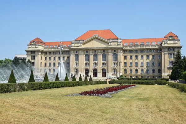 Uniwersytet budynku, debrecen, Węgry — Zdjęcie stockowe