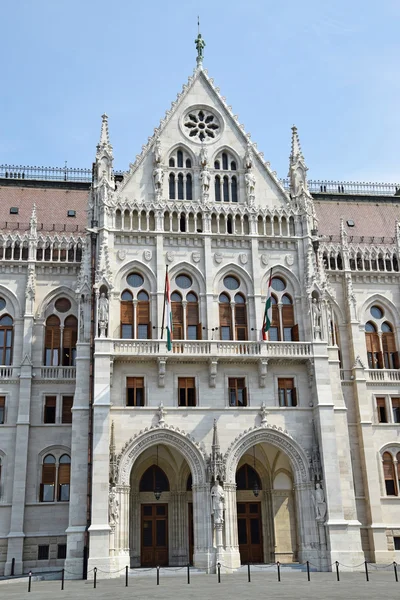 Parlamentní budovy, Budapešť, Maďarsko — Stock fotografie