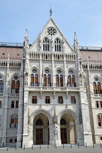 Parlamentsgebäude, budapest, ungarisch — Stockfoto