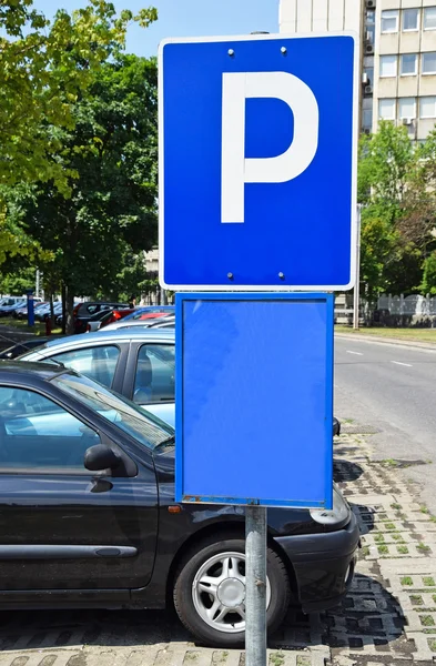 Parkeerplaats in de stad — Stockfoto