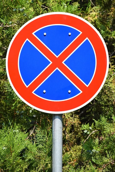 No stopping traffic sign — Stock Photo, Image