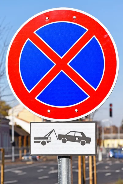 No stopping traffic sign — Stock Photo, Image