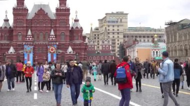 Moskova Kızıl Meydanı Zafer Günü madalyası, Devlet Tarihi Müzesi, 9 Mayıs bayrağı. Rusya Mayıs 2021