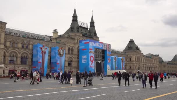 Μόσχα Red Square Διακόσμηση Για Την Ημέρα Της Νίκης Πανό — Αρχείο Βίντεο