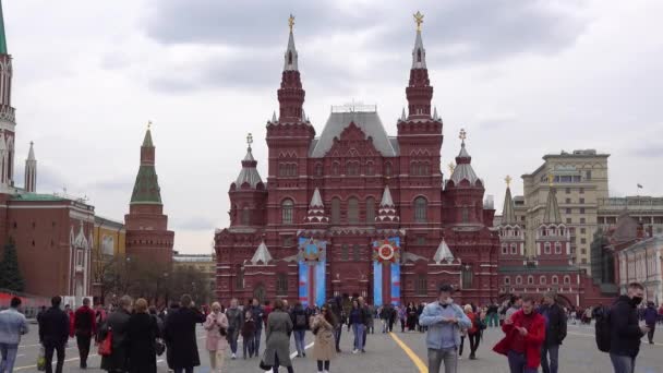 Moskvas Røde Plass Dekorasjon Seiersdagen Statens Historiske Museum Banner Fra – stockvideo