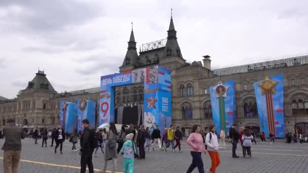 Moscow Red Square Decoration Victory Day Banner May Gum Main — Stock Video