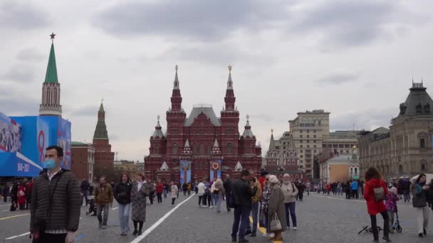 Moscow Red Square Decoration Victory Day State Historical Museum Banner — Stock Video