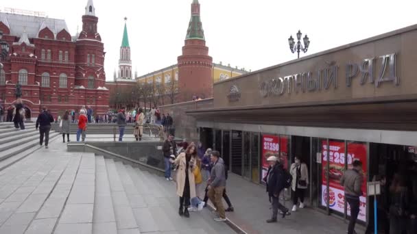 Moskou Okhotny Ryad Winkelcentrum Ingang Manezjnaja Plein Rusland Moskou Mei — Stockvideo