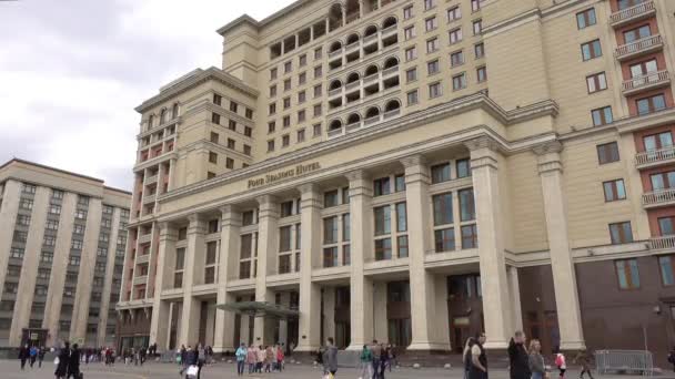 Ξενοδοχείο Four Seasons Στη Μόσχα Πλατεία Manezhnaya Ρωσία Μόσχα Μάιος — Αρχείο Βίντεο