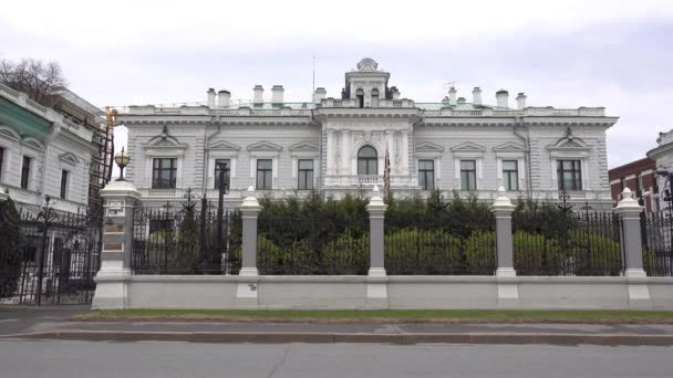 モスクワの英国大使館と領事館の場所 ロシアモスクワ2021年5月 — ストック動画