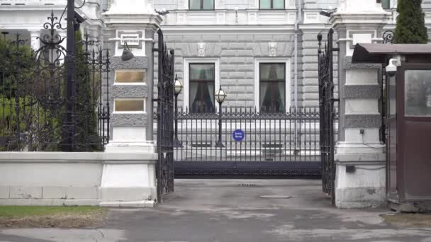 대사관 British Embassy Moscow Residence British Ambassador 대사관의 정문이다 러시아 — 비디오