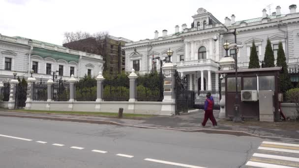 Britse Ambassade Moskou Residentie Van Britse Ambassadeur Rusland Moskou Mei — Stockvideo