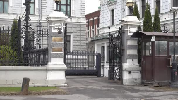 Britse Ambassade Moskou Residentie Van Britse Ambassadeur Toegangspoort Rusland Moskou — Stockvideo