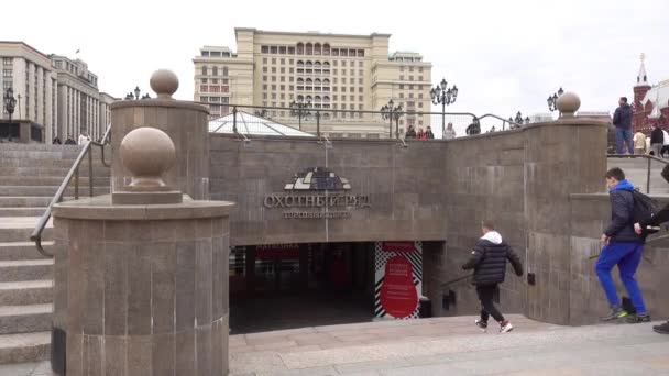 Moskou Okhotny Ryad Winkelcentrum Ingang Rusland Moskou Mei 2021 — Stockvideo