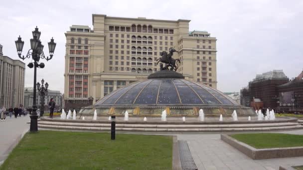 Moscow Manezhnaya Square Fountain Clock World Russia Moscow May 2021 — Stock Video