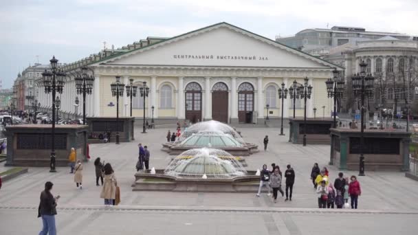 Moskva Manezhnaya Square Manege Central Utställning Hall Ryssland Moskva Maj — Stockvideo