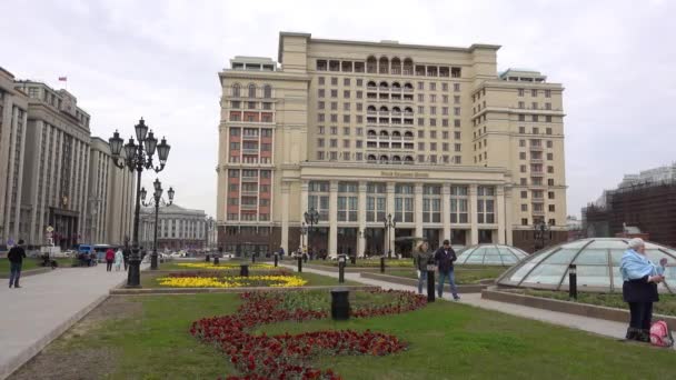 Moskwa Manezhnaya Square Widok Hotel Cztery Sezony Rosja Moskwa Maj — Wideo stockowe