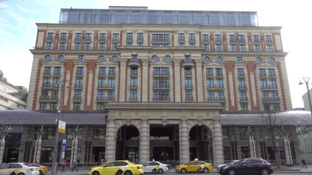 Moscow Ritz Carlton Rua Tverskaya Fachada Edifício Rússia Moscou Maio — Vídeo de Stock