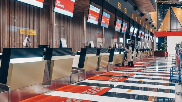 Sheremetyevo havaalanındaki yolcu girişleri. Rusya Moskova Haziran 2021             
