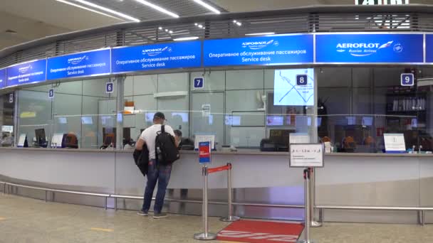 Lufttransport Passagerer Sheremetyevo Lufthavn Rusland Moskva Juni 2021 – Stock-video