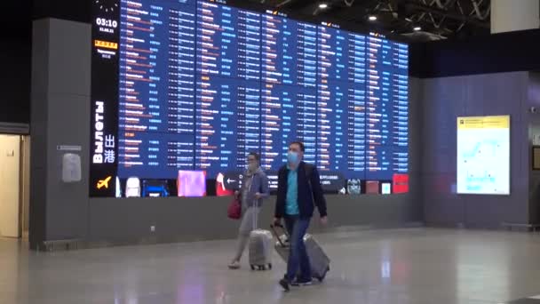 Радіостанція Аеропорту Шереметьєво Москва 2021 — стокове відео