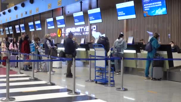 Odprawa Pasażerów Lotnisku Sheremetyevo Rosja Moskwa Czerwiec 2021 — Wideo stockowe