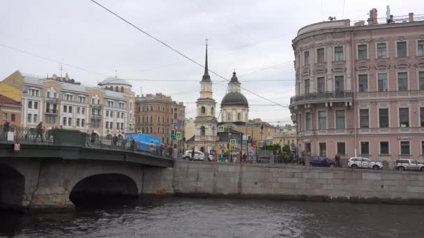 Fontanka Nehri Belinsky Köprüsü Petersburg Rusya Saint Petersburg Haziran 2021 — Stok video